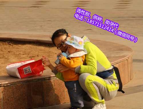 上海助孕公司网址,妊娠期糖尿病为什么那么危险