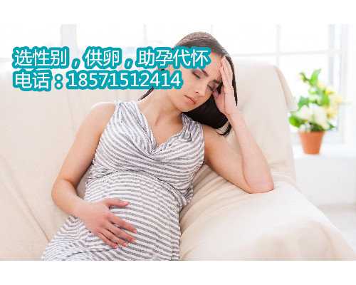上海助孕孩子的地方,「做试管婴儿手术费用」赴泰做试管婴儿生子优势是什么
