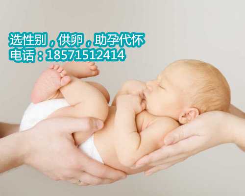 上海助孕费用有多高,江西省妇幼保健院试管成功率高吗