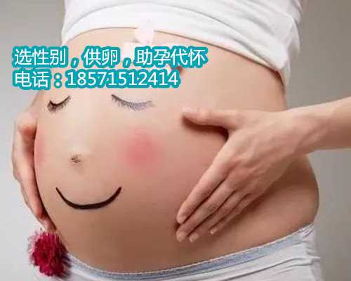 上海助孕全套多少钱,卵巢囊肿有哪些明显的症状