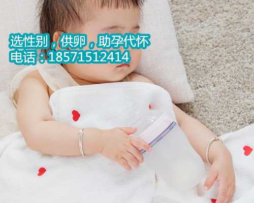 上海助孕微信交流群,泰国试管婴儿技术真比中国强