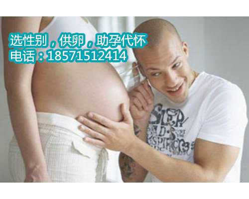 上海助孕儿子多少钱,柬埔寨FFPP做试管婴儿“包成功”是骗局吗
