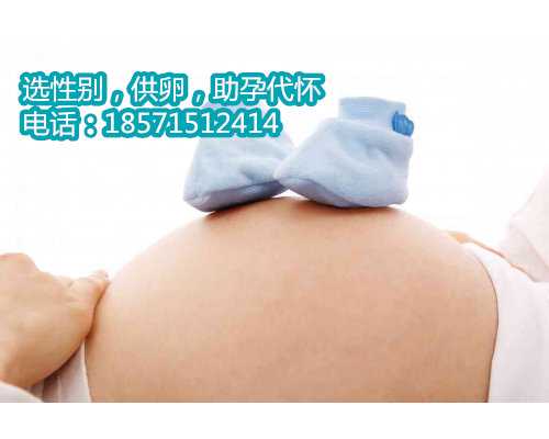 上海助孕妈妈靠谱吗,到美国做试管为何要用促排卵药