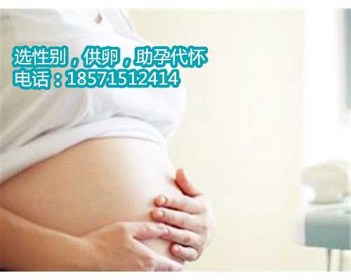 2022上海助孕是否合法,不能做泰国试管婴儿的几类禁忌症