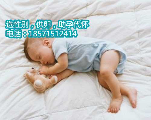 上海助孕试管找捐卵中介,男生的不孕不育的特点在小事情上需警惕