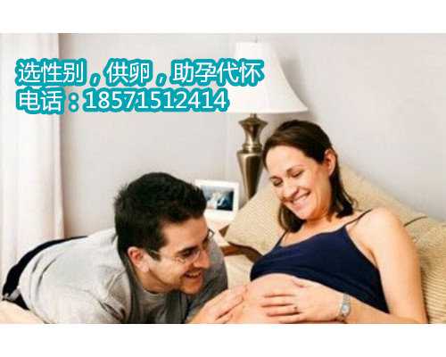 上海助孕靠谱医院,试管过程中精卵不结合的原因是什么
