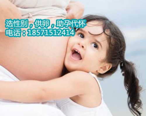 上海助孕机构如何选择,济宁医学院附属医院成功开展显微镜下睾丸切开取精术