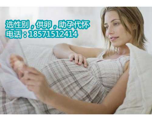 上海助孕公司官方,试管移植为什么冻胚着床需要10天