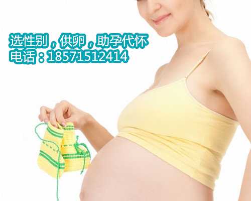 上海助孕的好不好上户口,试管婴儿胚胎着床失败的几种情况