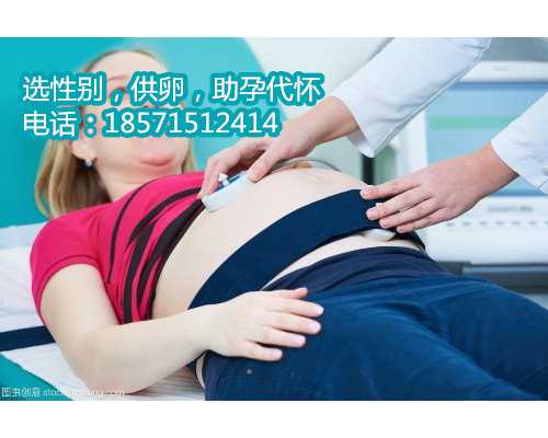 上海助孕妈妈哪里找,胚胎移植几天能测出来