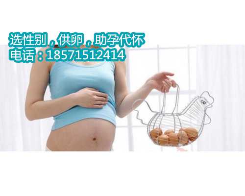 上海助孕网站的名称,取卵后的不适感该如何缓解