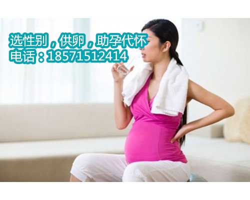 上海助孕医院那里最好,多囊卵巢综合症没有治疗能自然受孕吗