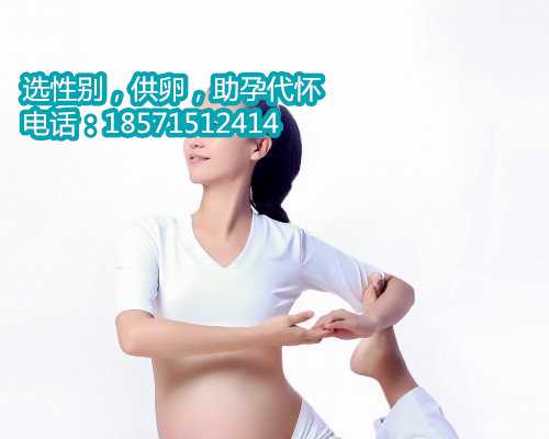 上海助孕去哪里,复发型子宫内膜异位症“巧囊”