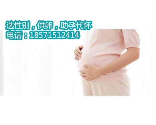上海助孕hiv洗精,患有死精症的男性能不能做试管婴儿