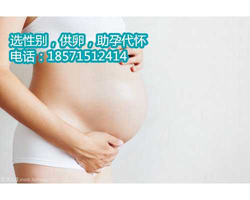 上海助孕生男孩全包价,试管婴儿的孩子优缺点和缺陷都有什么