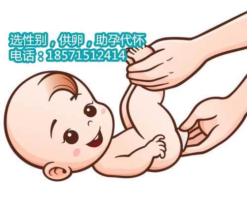 上海助孕公司是真的吗,试管婴儿的这几个艰难步骤