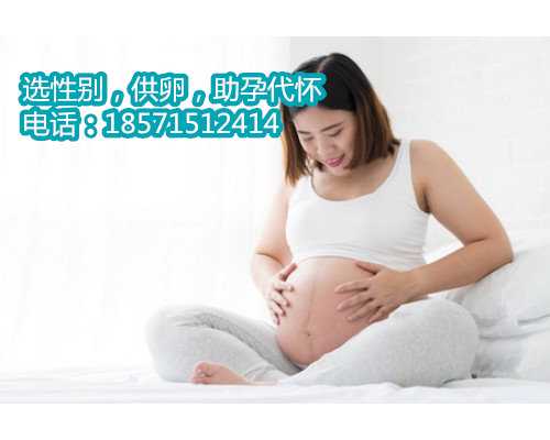 包成功助孕上海助孕产子,赶紧看看：智力有障碍能做泰国试管婴儿吗