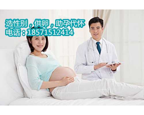 上海助孕中心有做过吗,故事：老公不孕不育