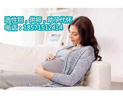 上海助孕生子公司,频繁胸痛胸闷