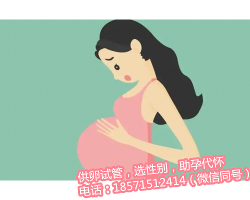 上海助孕机构该如何选择,42年过去了