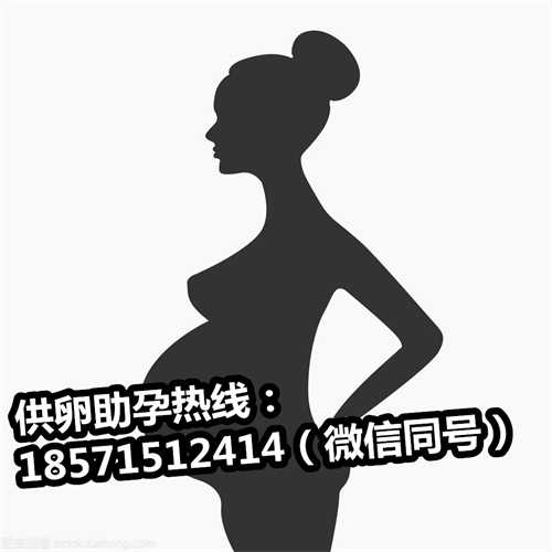 上海助孕是正规的吗,自测怀孕后去医院需要做哪些检查