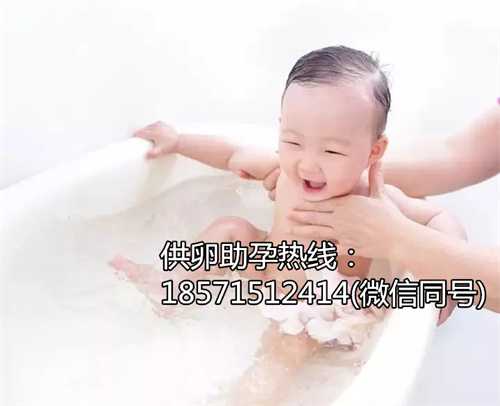 上海助孕机构有多少家,流产的类型及流产后注意事项