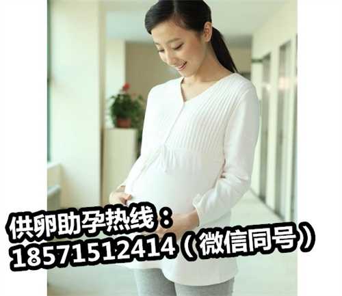 大型上海助孕中心,曲普瑞林的“三部曲”之注射方法（中）