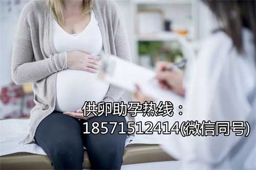 上海助孕生殖,关于国内试管婴儿的法律小常识