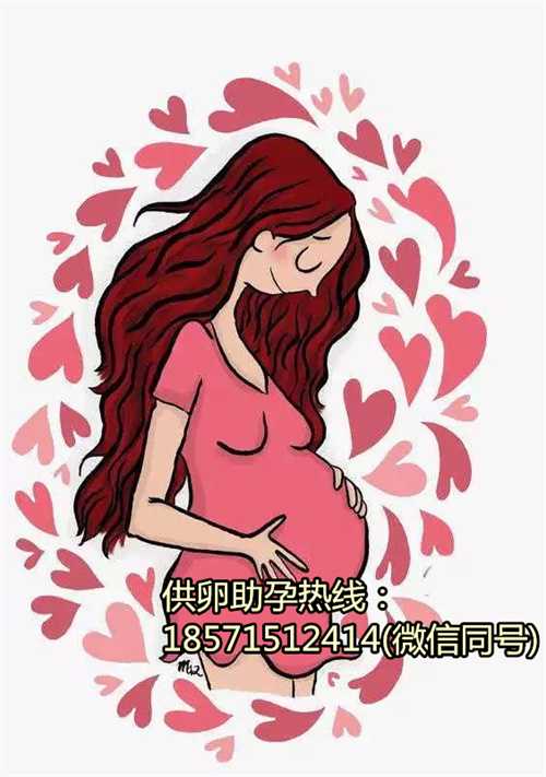 上海助孕中心真假,中山博爱医院试管进入周期后详细流程步骤是怎么样的