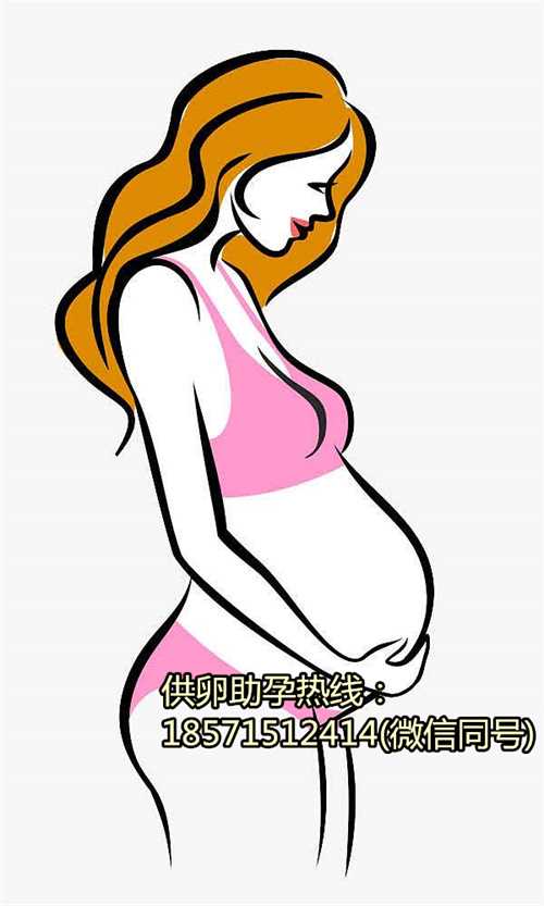 去哪找上海助孕公司,甲胎蛋白高怎么办