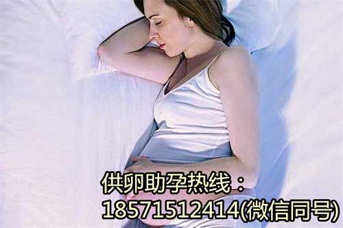 上海助孕有那些,泰国试管婴儿科普：试管婴儿移植食谱注意事项