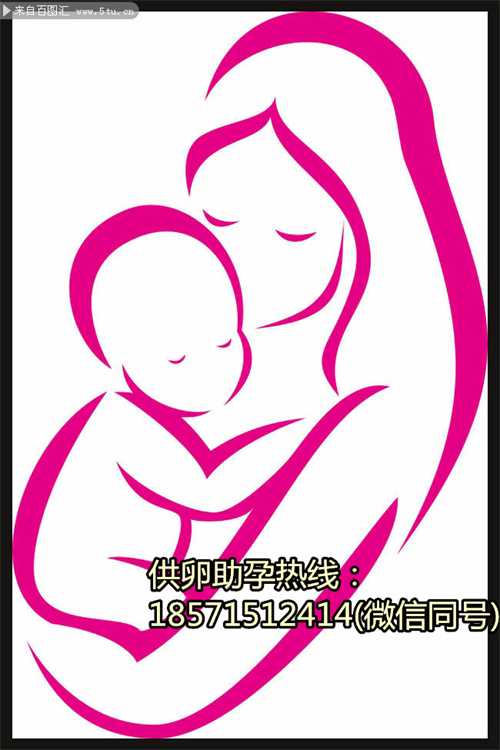 上海助孕服务好态度好,48岁才准备做美国试管婴儿