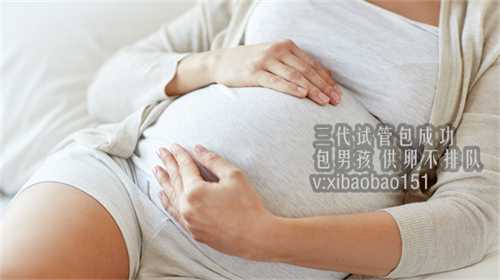 上海乐宝助孕中心地址_胚胎也会有分级吗？哪种级别成功率比较高呢？