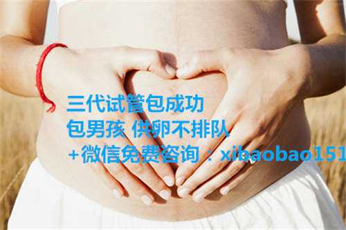上海代生公司排名_[深圳那个试管医院最好]试管婴儿精子常见问题