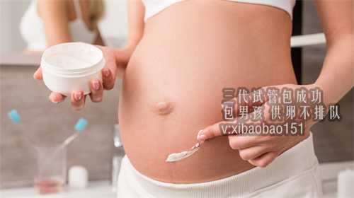 上海世纪试管供卵_试管婴儿之导致输卵管粘连的主要原因有哪些？