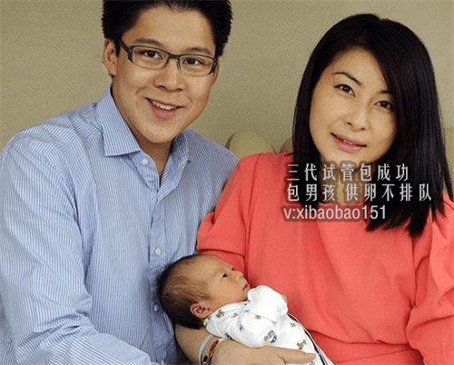 中国爱心助孕基金,为何多胞胎数量越来越多？三胎生下四胞胎男孩，是负担还
