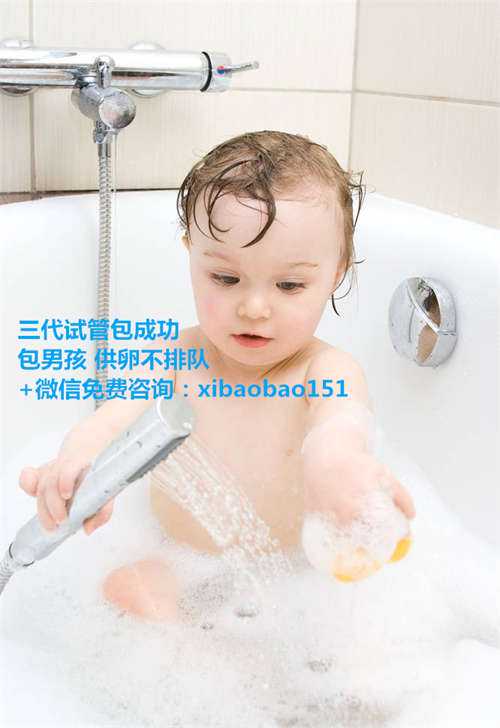 上海代怀代生孕_验孕棒显示两道杠，就是怀孕了？其实这3种情况也会出“两道