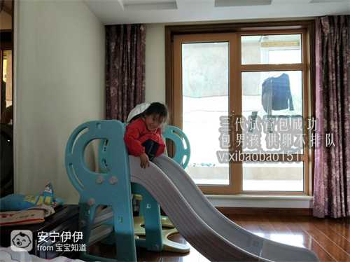 上海代生孩子中心_郑州助孕试管婴儿助孕可能会出现的风险有哪些