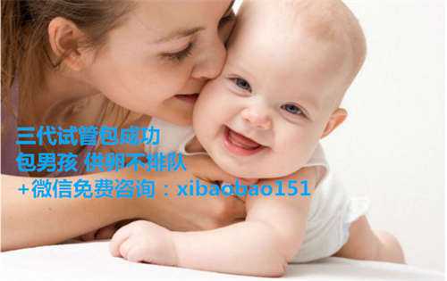 试管助孕基金,中国爱心助孕网,30岁amh0.45还能自然怀孕吗？