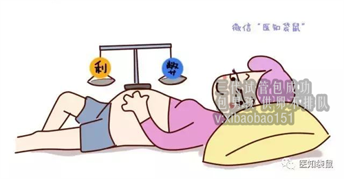 上海代生网站_冬天做试管婴儿会不会影响妊娠率