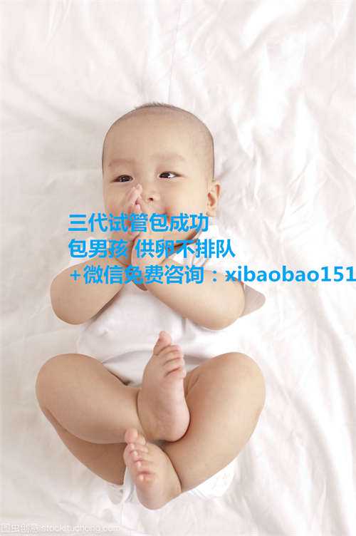 上海试管婴儿包男孩靠谱吗_美国试管促排卵方案有哪些