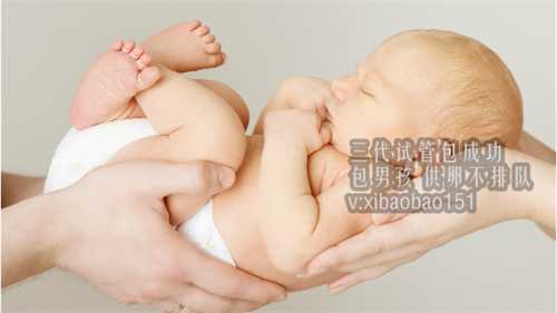 助孕生殖代孕套餐,胚胎等级怎么划分 在北京做试管婴儿