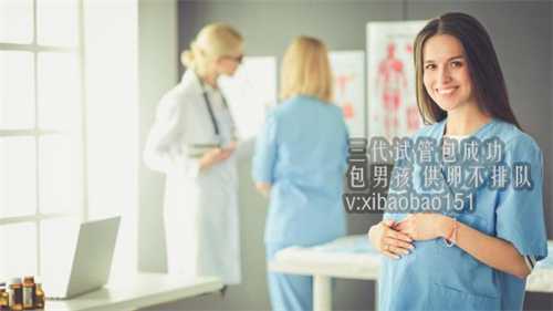 上海哪家医院可以供卵做试管_精子碎片率太高应该怎样改善？