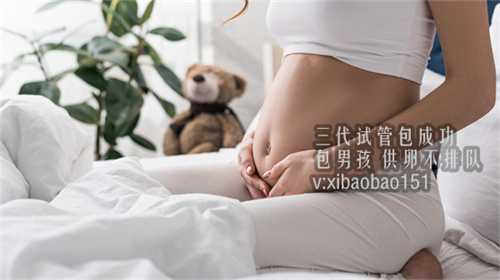 上海找个女人代生_从备孕到试管，终于迎来自己的宝宝！