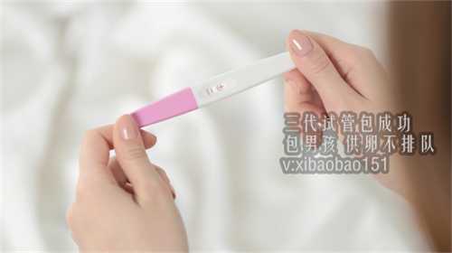 上海公司地址_日本试管婴儿助孕微刺激方案适合高龄的人吗?