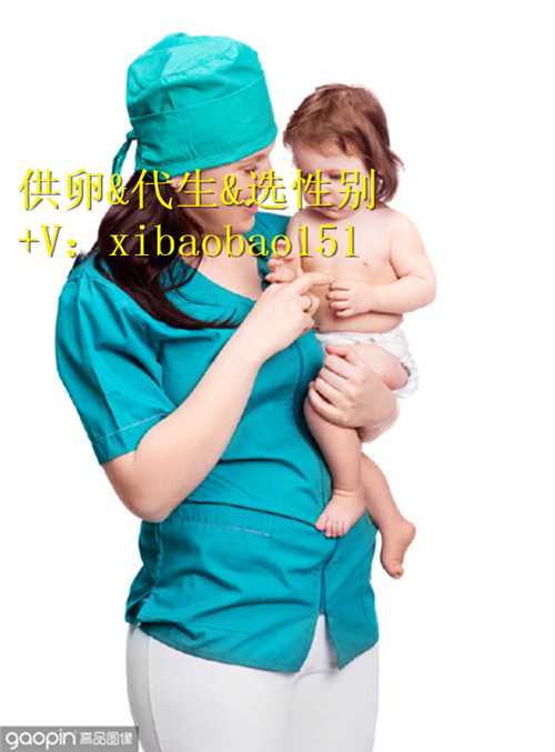 上海供卵上海代生孩子_俄罗斯试管婴儿注意事项！
