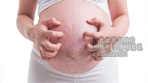 上海借卵自孕价格_好不容易怀孕了却被告知胎停育？一次胎停无需过度紧张，