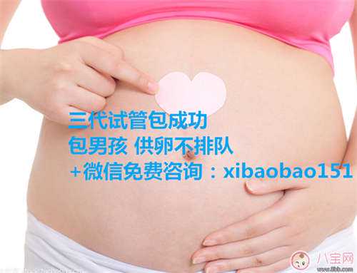 上海助孕的费用是多少,福建省妇幼保健院与古田县