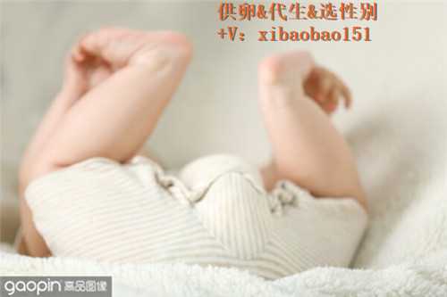 上海助孕公司中介机构,2022天津私立试管婴儿医院排名