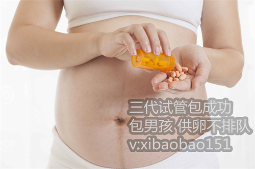 上海助孕产子,去马来西亚做试管婴儿的流程和步骤是怎样的